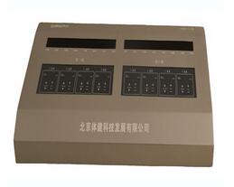 中頻治療儀 T999-IIC