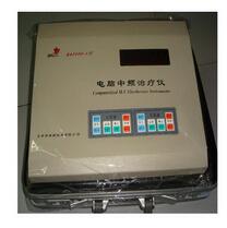 家用中頻治療儀(加熱型 )