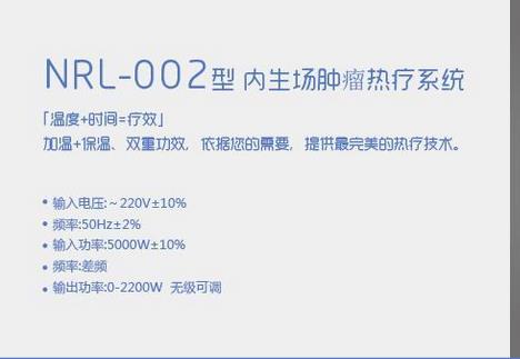 微博桌面截圖_20151126095611.jpg 微博桌面截圖_20151126095611.jpg