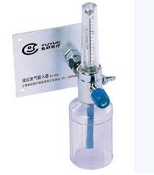 氧氣吸入器 XY-98BⅡ型