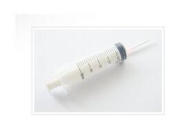 一次性使用無菌注射器帶針50ml