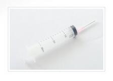 一次性使用無菌注射器帶針0.45mm