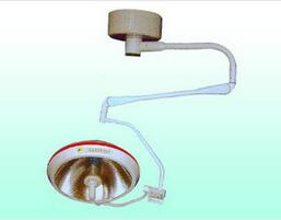 整體反射手術無影燈(平面鏡) ZFL500