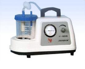 電動吸痰器 XT-1A