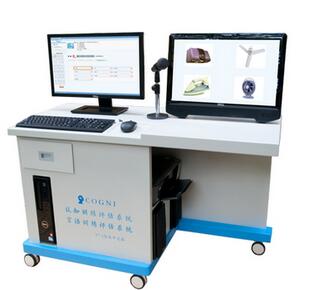 瑞典COGNI語音評(píng)估與訓(xùn)練系統(tǒng) VET V7.5