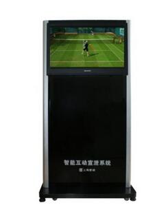 智能互動(dòng)宣泄系統(tǒng)