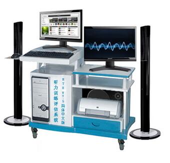 可視化音樂干預(yù)系統(tǒng) VMI V2.5