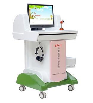 D型兒童智力/注意力測試儀