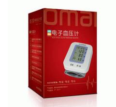 腕式全自動電子血壓計 FT-B31Y
