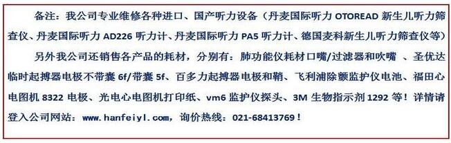 081606061077.jpg 4.jpg