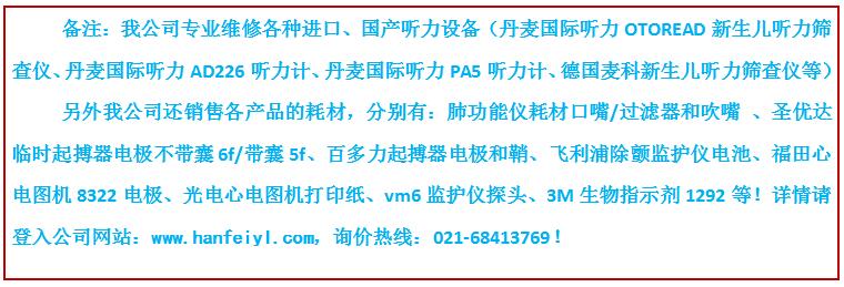 081611136135.jpg 5.jpg