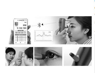 SW-500回彈式眼壓計