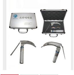 難度光纖喉鏡 MJ-III