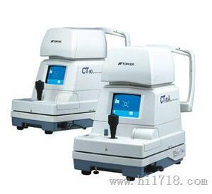 拓普康CT-80非接觸式眼壓計(jì)（日本）