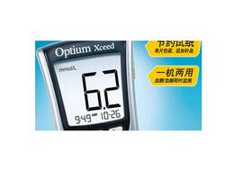 雅培安妥超越血糖儀Optium