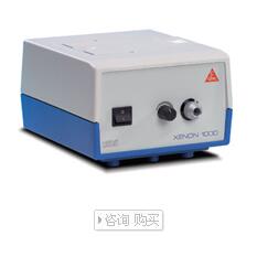  德國海涅(HEINE) - XENON1000氙燈冷光源