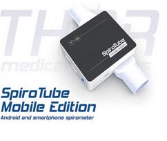 日本福田 Spiro Tube Mobile型肺功能儀