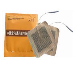 中醫(yī)定向透藥治療儀用電極片 HJDX-A
