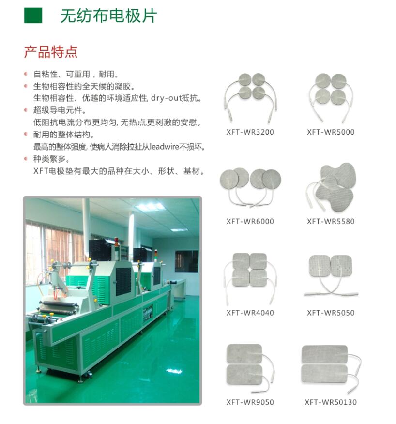 QQ截圖20160321140147.jpg QQ截圖20160321140147.jpg