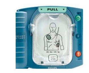 飛利浦體外除顫器 M5066A