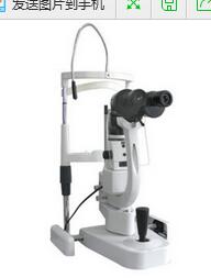 裂隙燈顯微鏡 YZ5X1