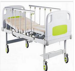 兩功能電動遠紅外線理療床