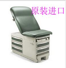 美國Midmark204多功能婦產科診察床