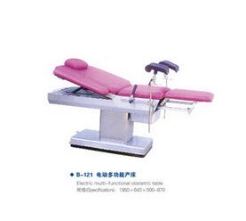 電動多功能產床 B-121