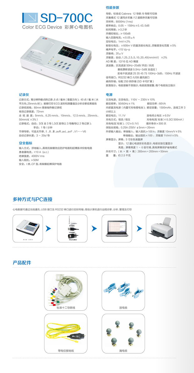 20150306095031147.jpg 20150306095031147.jpg