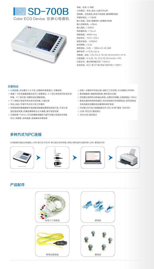 20150306094833662.jpg 20150306094833662.jpg