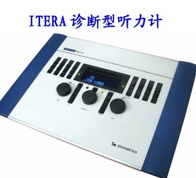 聽力計（丹麥） MKY-ITERA