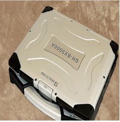 便攜式診斷系統(tǒng) QH-BX8000A