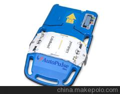 美國卓爾心肺復蘇機AutoPulse