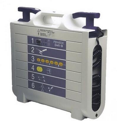 普美康Defi-B單向波心臟除顫儀 (便攜式)