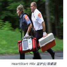 飛利浦急救醫療服務用監護儀/除顫器 HeartStart MRx