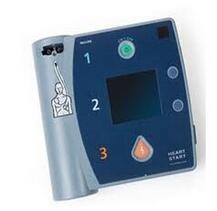 自動體外除顫儀HeartStart FR2 AED