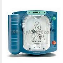 自動體外除顫儀 Heartstart HS1