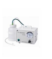 低壓吸引器S-1/S-2