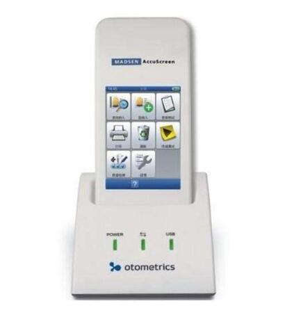 丹麥madsen兒童型聽力篩查儀AccuScreen 耳酷靈