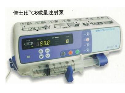 佳士比WZ-50C6單道微量注射泵