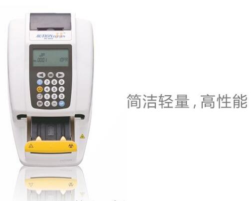 愛科來AE-4020尿液分析儀