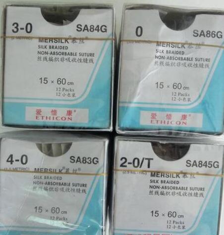 美國強(qiáng)生慕絲線