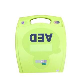 美國卓爾AED plus除顫器