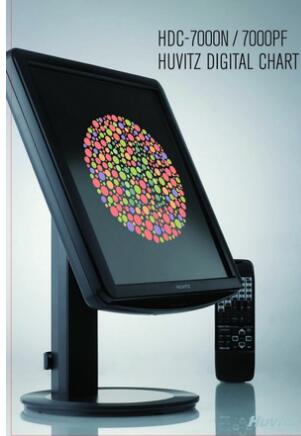 HDC-7000PF液晶視力表