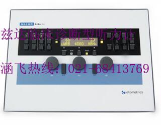茲達(dá)臨床診斷型聽力計(jì)