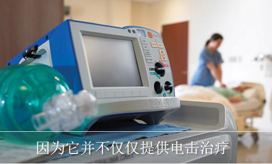 美國ZOLL R Series 除顫監護儀