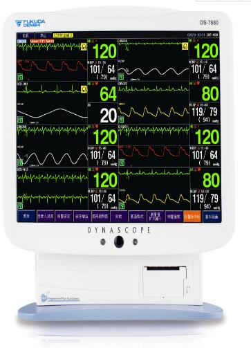 日本福田 中央監護系統 DS-7680
