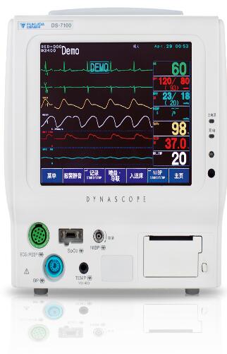 日本福田病人監護儀DS-7100系列