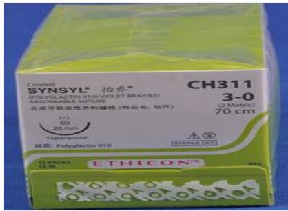 美國強生 ETHICON合成可吸收性外科縫線CH311