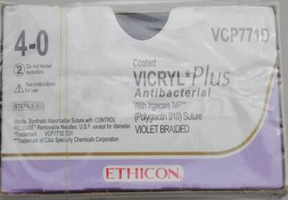 美國強生 ETHICON可吸收縫線VCP771D